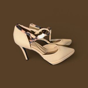 Elegant Beige Strappy Heels